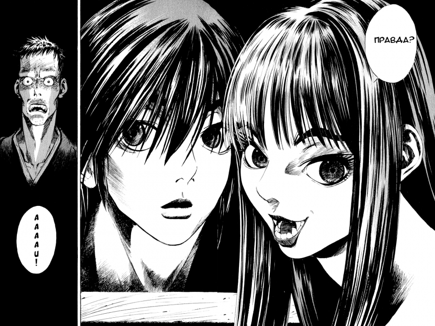 kurozuka_v01_051.png